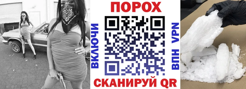 АМФЕТАМИН 98%  МЕГА ONION  Неман  где продают  