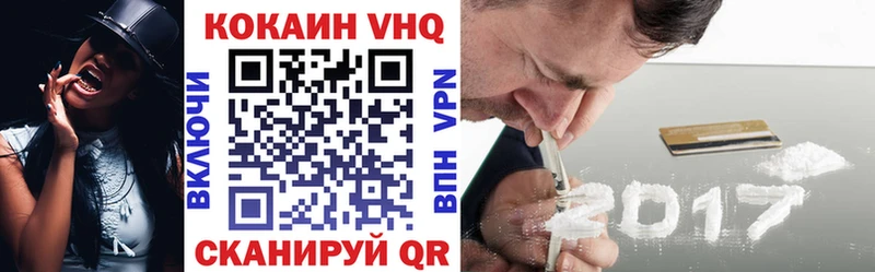 COCAIN Боливия Неман