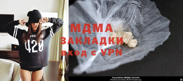 хмурый Алексеевка