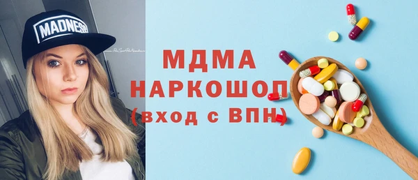 хмурый Алексеевка