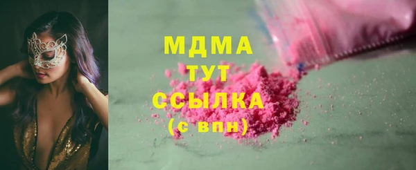 меф Алзамай