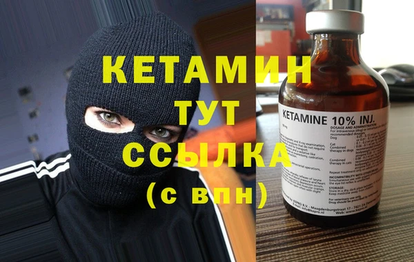 ешки Пролетарск