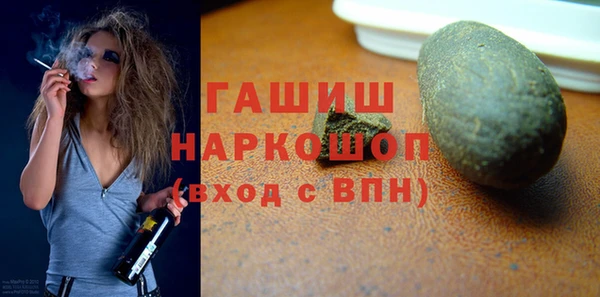 хмурый Алексеевка