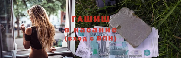 хмурый Алексеевка