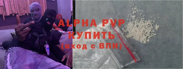 меф Алзамай
