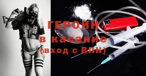 хмурый Алексеевка
