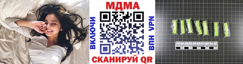 МДМА Molly  Неман 