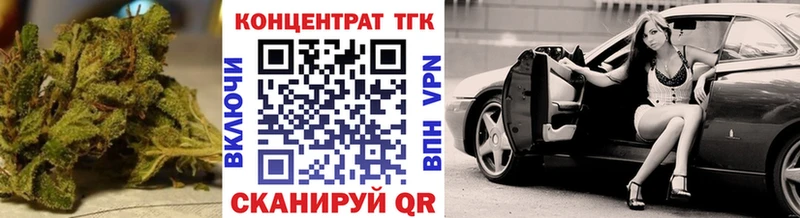 ТГК концентрат Неман